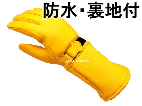CHURCHILL GLOVE GAUNTLET CGTW�ʥ��㡼���륰������ ����ȥ�åȡ�GOLD