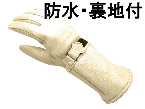 CHURCHILL GLOVE GAUNTLET CGTWʥ㡼륰 ȥåȡCREAM