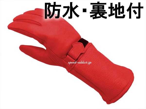 CHURCHILL GLOVE GAUNTLET CGTWʥ㡼륰 ȥåȡRED