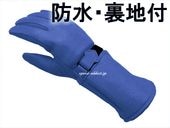 CHURCHILL GLOVE GAUNTLET CGTW�ʥ��㡼���륰������ ����ȥ�åȡ�ELECTRIC BLUE