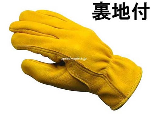 NAPA GLOVE 800TL ΢աʥʥѥ800TL΢աGOLD
