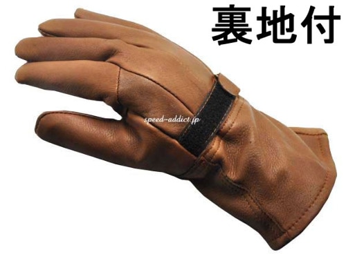NAPA GLOVE GAUNTLET 822TL ΢���աʥʥѥ������֥���ȥ�å�822TL΢���ա�BROWN