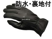 �ɿ� NAPA GLOVE 809TLWP ΢���ա��ɿ�ʥѥ�������809TLWP΢���ա� 