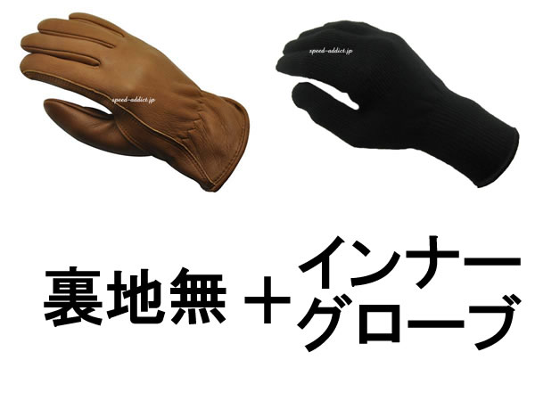 NAPA GLOVE 815BRN�ʥʥѥ�������815BRN��BROWN �ܥ���ʡ���������