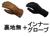 �ڥ��åȾ��ʡ�NAPA GLOVE 815BRN�ʥʥѥ�������815BRN��BROWN �ܥ���ʡ���������
