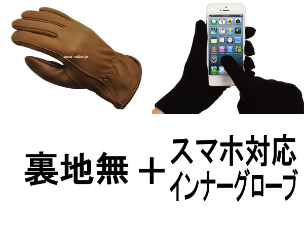 NAPA GLOVE 815BRNʥʥѥ815BRNBROWN  ޥбʡ