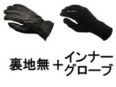 �ڥ��åȾ��ʡ�NAPA GLOVE 815 BLACK�ʥʥѥ������֡� �� ����ʡ���������