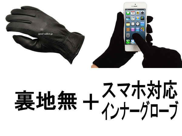 NAPA GLOVE 815 BLACK�ʥʥѥ������֡� �� ���ޥ��б�����ʡ���������