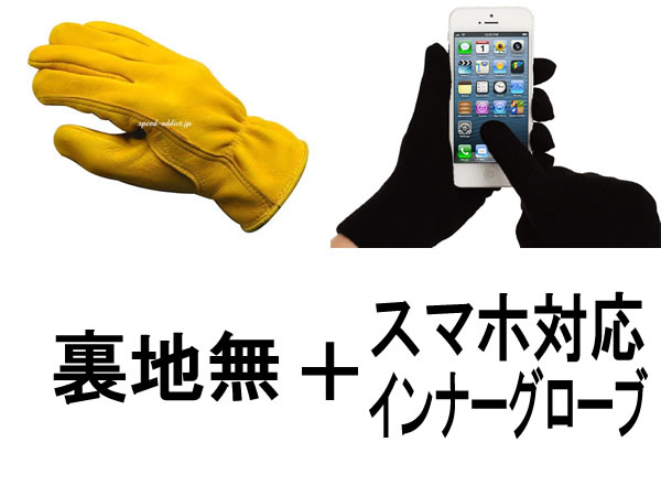 NAPA GLOVE 800SP�ʥʥ� ��������800SP��GOLD �� ���ޥ��б�����ʡ���������