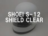 BOB HEATH VISORS SHOEI S-12 SHIELD�ʥܥ֥ҡ����Х��������祦����S12������ɡ�CLEAR