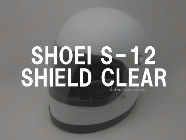 BOB HEATH VISORS SHOEI S-12 SHIELD�ʥܥ֥ҡ����Х��������祦����S12������ɡ�CLEAR