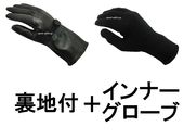 �ڥ��åȾ��ʡ�NAPA GLOVE GAUNTLET 820TL ΢���աʥʥѥ������֥���ȥ�å�820TL΢���ա�BLACK �� ����ʡ���������