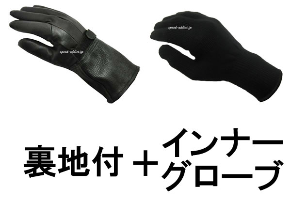 NAPA GLOVE GAUNTLET 820TL ΢���աʥʥѥ������֥���ȥ�å�820TL΢���ա�BLACK �� ����ʡ���������
