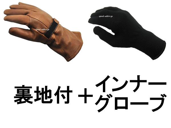 NAPA GLOVE GAUNTLET 822TL ΢աʥʥѥ֥ȥå822TL΢աBROWN  ʡ