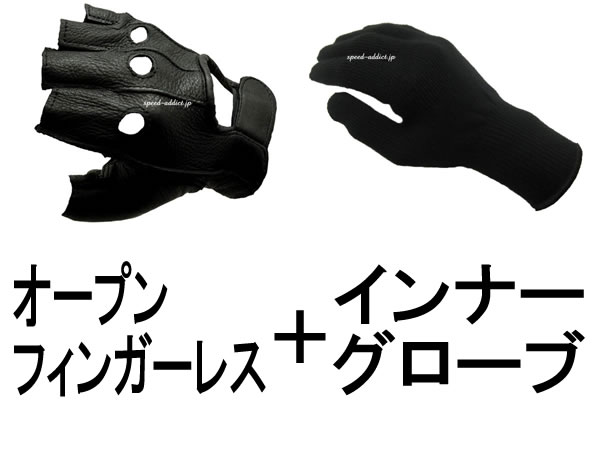 NAPA OPEN FINGERLESS GLOVE 540GP�ʥʥ� �����ץ�ե��󥬡��쥹 �������֡� �� ����ʡ���������