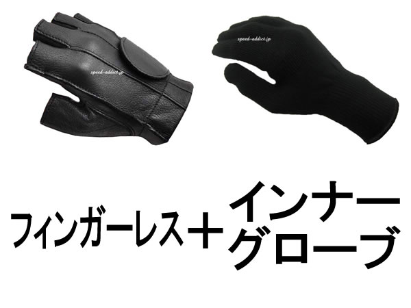 NAPA FINGERLESS GLOVE 525GPʥʥѥե󥬡쥹֡  ʡ