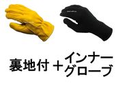 �ڥ��åȾ��ʡ�NAPA GLOVE 800TL GOLD�ʥʥѥ������֡�΢���� �� ����ʡ���������