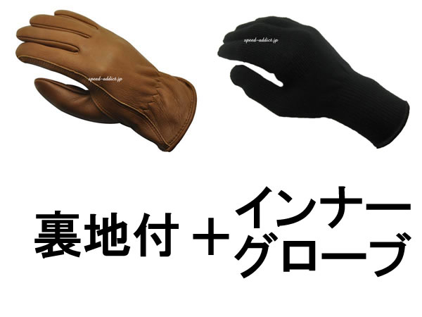 NAPA GLOVE 812FL ΢���աʥʥѥ�������812FL΢���ա�BROWN �� ����ʡ���������