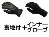 �ڥ��åȾ��ʡ�NAPA GLOVE 810FL ΢���աʥʥѥ�������810FL΢���ա�BLACK �� ����ʡ���������