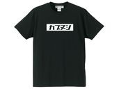 ���֥̥� BOX LOGO T-SHIRT�ʥܥå�������T����ġ�BLACK