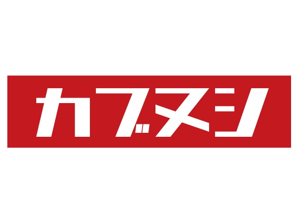 ֥̥ BOX LOGO T-SHIRTʥܥåTġWHITE