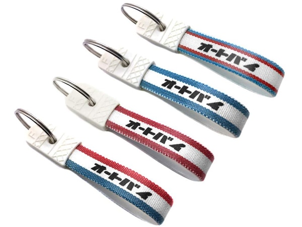 �ڥ��åȤ�1��̵���۾��¥�ȥ� �����ȥХ� �����ۥ�����ʾ��¥�ȥ�AUTOBIKE KEY HOLDER��4��SET