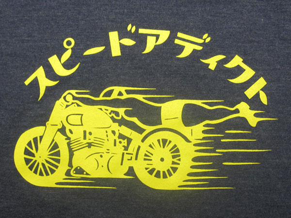 ���ԡ��ɥ��ǥ����� T-shirt��SPEED ADDICT T����ġ�NAVY