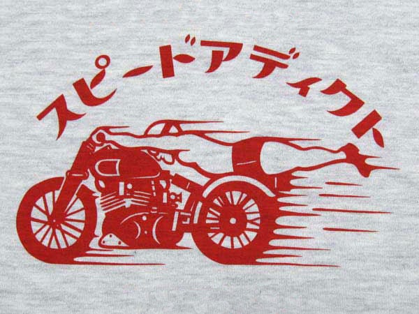 ���ԡ��ɥ��ǥ����� T-shirt��SPEED ADDICT T����ġ�OATMEAL