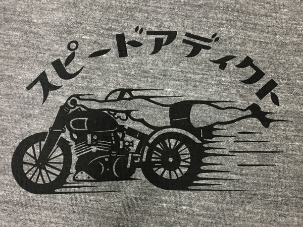 ���ԡ��ɥ��ǥ����� T-shirt��SPEED ADDICT T����ġ�CHARCOAL