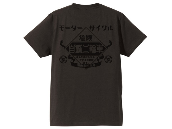 �⡼������������ ��ư���ؼ� T-shirt��MOTORCYCLE��ư���ؼ�T����ġ�CHARCOAL