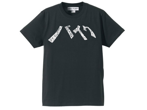 �Х��� ����å��ץ��� T-shirt�ʥХ�������å��ץ���T����ġ�CHARCOAL