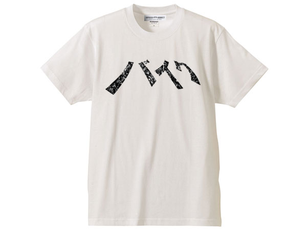  �Х��� ����å��ץ��� T-shirt�ʥХ�������å��ץ���T����ġ�WHITE