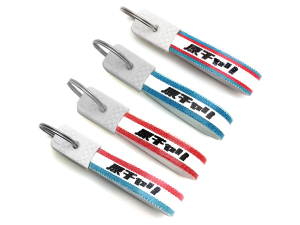 �ڥ��åȤ�1��̵���۾��¥�ȥ� ������� �����ۥ�����ʾ��¥�ȥ�50cc KEY HOLDER��4��SET