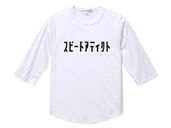 ���ԡ��ɥ��ǥ����� Raglan 3/4 Sleeves T-shirt ��SPEED ADDICT�饰���3/4���꡼��T����ġ�WHITE
