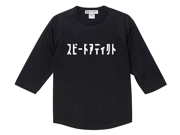 ���ԡ��ɥ��ǥ����� Raglan 3/4 Sleeves T-shirt��SPEED ADDICT�饰���3/4���꡼��T����ġ�BLACK
