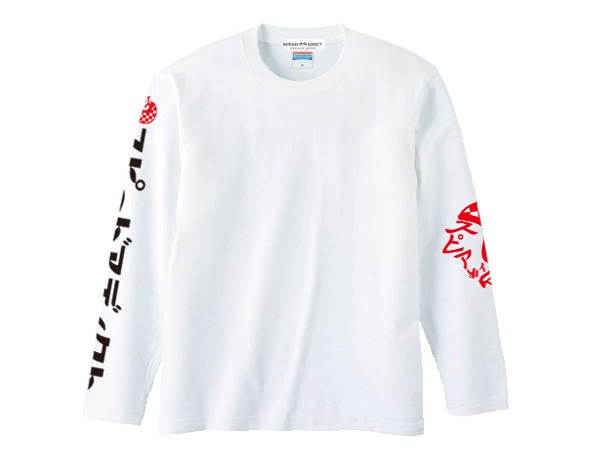 µ���ԡ��ɥ��ǥ����� L/S T-shirt��µSPEED ADDICT���󥰥��꡼��T����ġ�