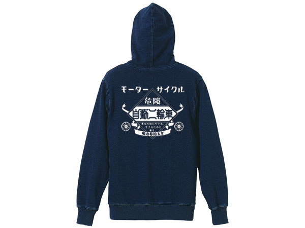 ⡼ ưؼ DENIM SWEAT PARKAMOTORCYCLEưؼ֥ǥ˥ॹåȥѡ