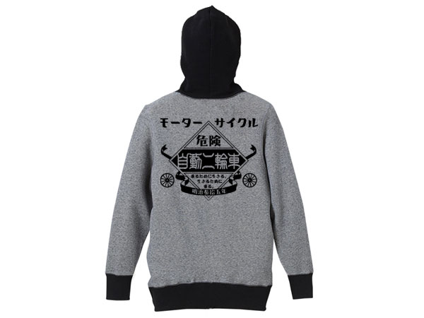 �⡼������������ ��ư���ؼ� 2TONE PARKA��MOTORCYCLE��ư���ؼ�2�ȡ���ѡ�������GRAY �� BLACK