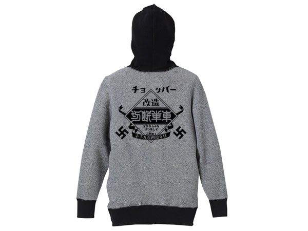 åѡ ñ 2TONE PARKACHOPPERñ֥ġȡѡGRAY  BLACK