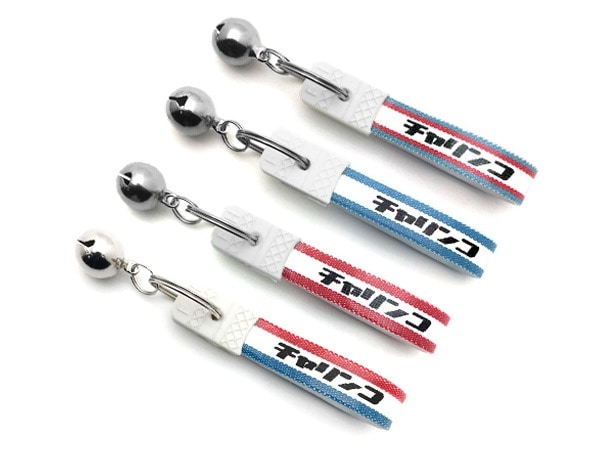 ڥåȤ1̵ ¥ȥ  ۥbellվ¥ȥžKEY HOLDER4SET