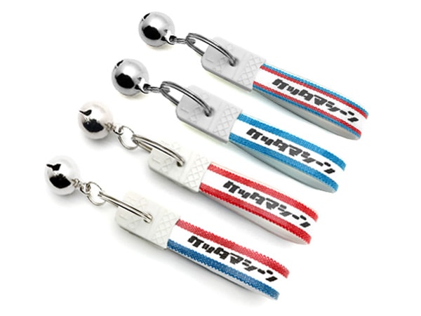 �ڥ��åȤ�1��̵�������� ���¥�ȥ� ���å��ޥ����� �����ۥ������bell�վ��¥�ȥ���ž��KEY HOLDER��4��SET