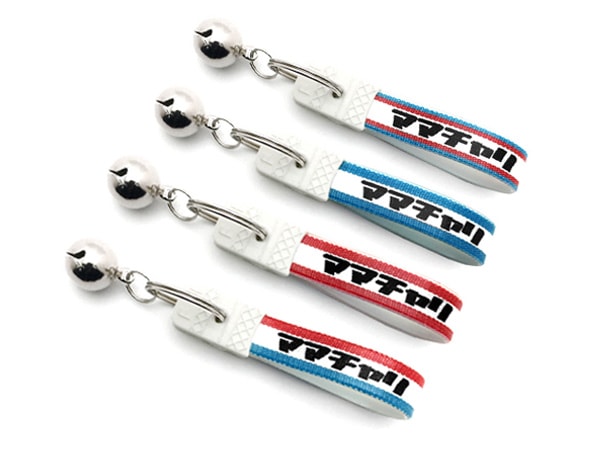 �ڥ��åȤ�1��̵�������� ���¥�ȥ� �ޥޥ���� �����ۥ������bell�վ��¥�ȥ��ؿ��ѷڲ���KEY HOLDER��4��SET