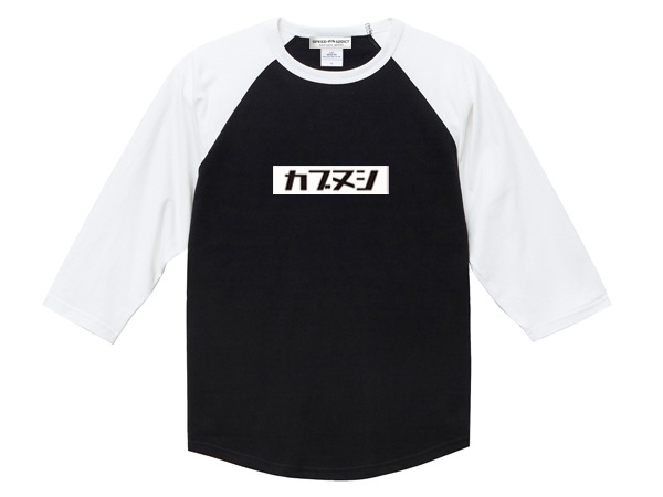 ֥̥ BOX LOGO Raglan 3/4 Sleeves T-shirtʥܥå饰3/4꡼TġBLACK  WHITE