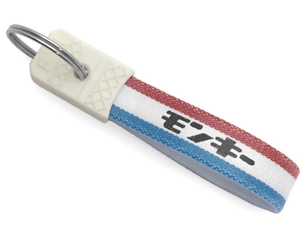 ���¥�ȥ� ��󥭡� �����ۥ�����ʾ��¥�ȥ�MONKEY KEY HOLDER��TRICOLORE