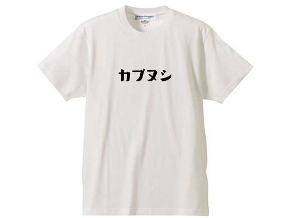 ���֥̥� ���� T-SHIRT��T����ġ�WHITE