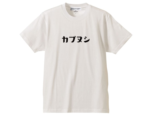 ֥̥  T-SHIRTTġWHITE