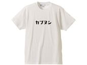 ���֥̥� ���� T-SHIRT��T����ġ�WHITE
