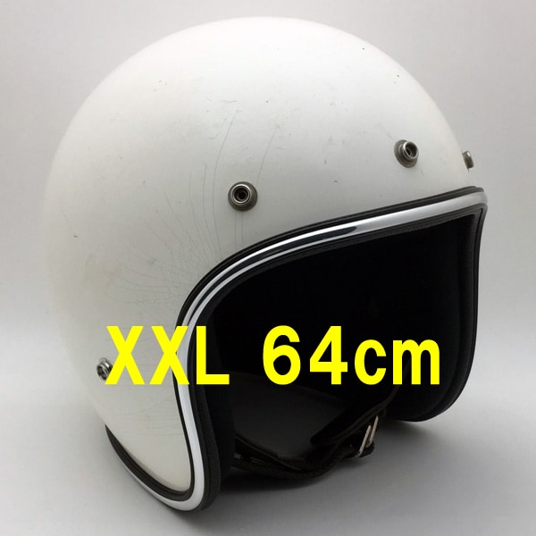 ARTHUR FULMER AF40 WHITE 64cm