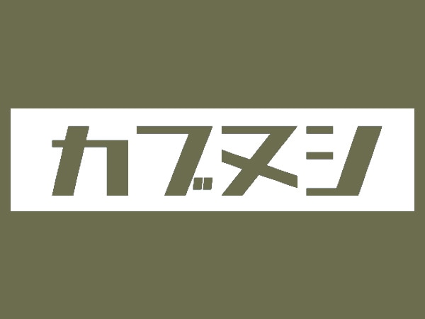 ֥̥ BOX LOGO L/S T-SHIRTʥܥå󥰥꡼TġGREEN