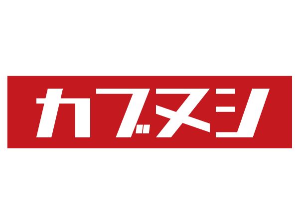 ���֥̥� BOX LOGO L/S T-SHIRT�ʥܥå����������󥰥��꡼��T����ġ�WHITE 